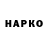 КЕТАМИН VHQ Iogan Tur