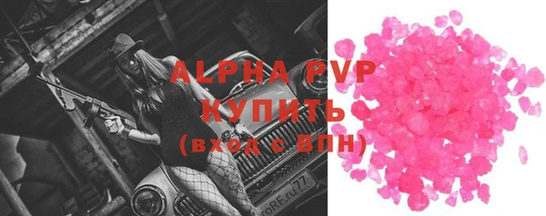 каннабис Каменка