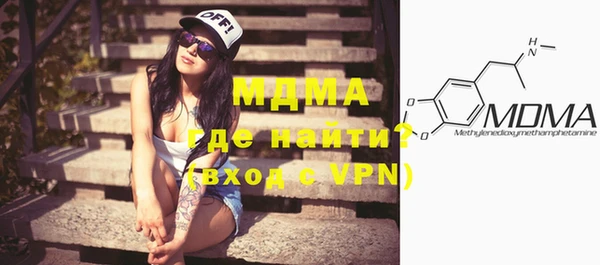 каннабис Каменка
