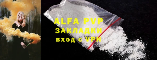 каннабис Каменка