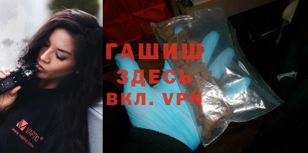 каннабис Каменка