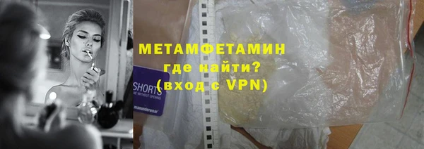 каннабис Каменка