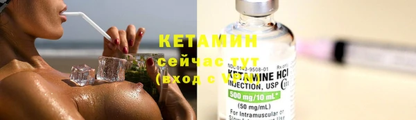 каннабис Каменка