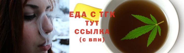 мяу мяу мука Каменск-Шахтинский