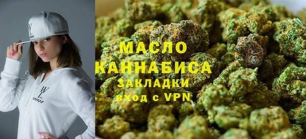 каннабис Каменка