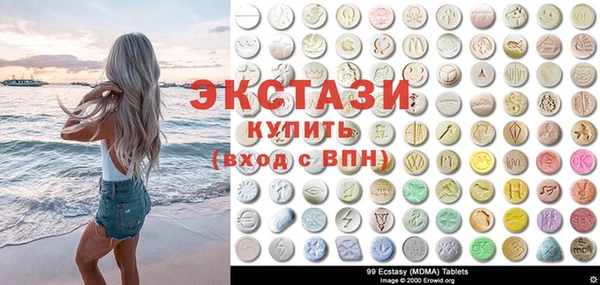мяу мяу мука Каменск-Шахтинский