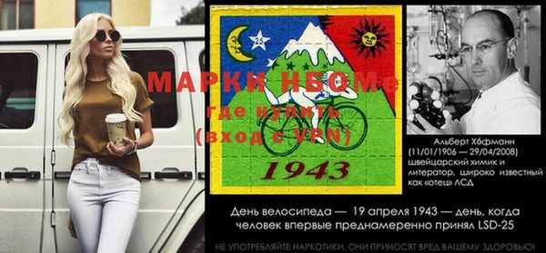 каннабис Каменка