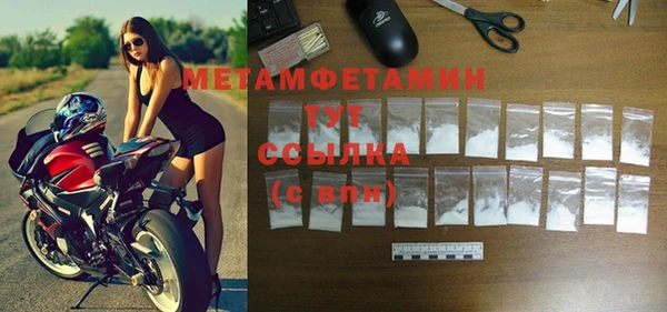 каннабис Каменка