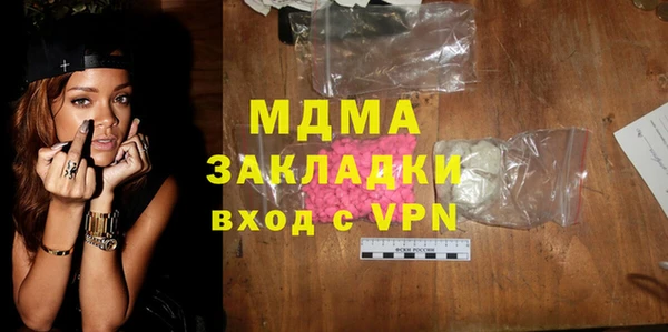 каннабис Каменка