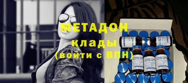 каннабис Каменка