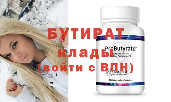 каннабис Каменка