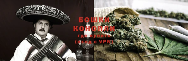 мяу мяу мука Каменск-Шахтинский