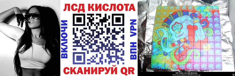 Марки 25I-NBOMe 1500мкг  Купить закладки  Дятьково 